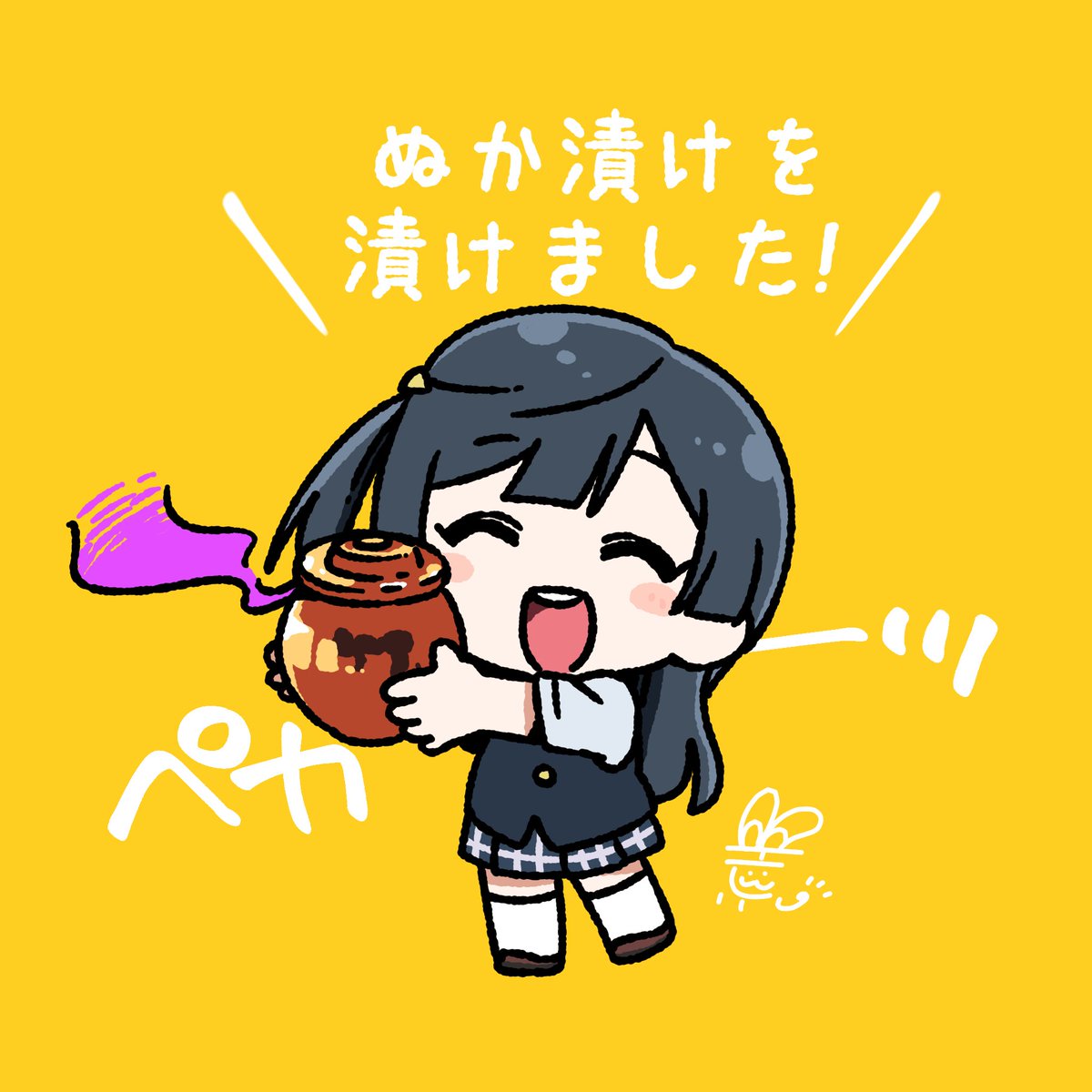 yuuki setsuna (love live!) 1girl black hair chibi school uniform closed eyes solo nijigasaki academy school uniform  illustration images