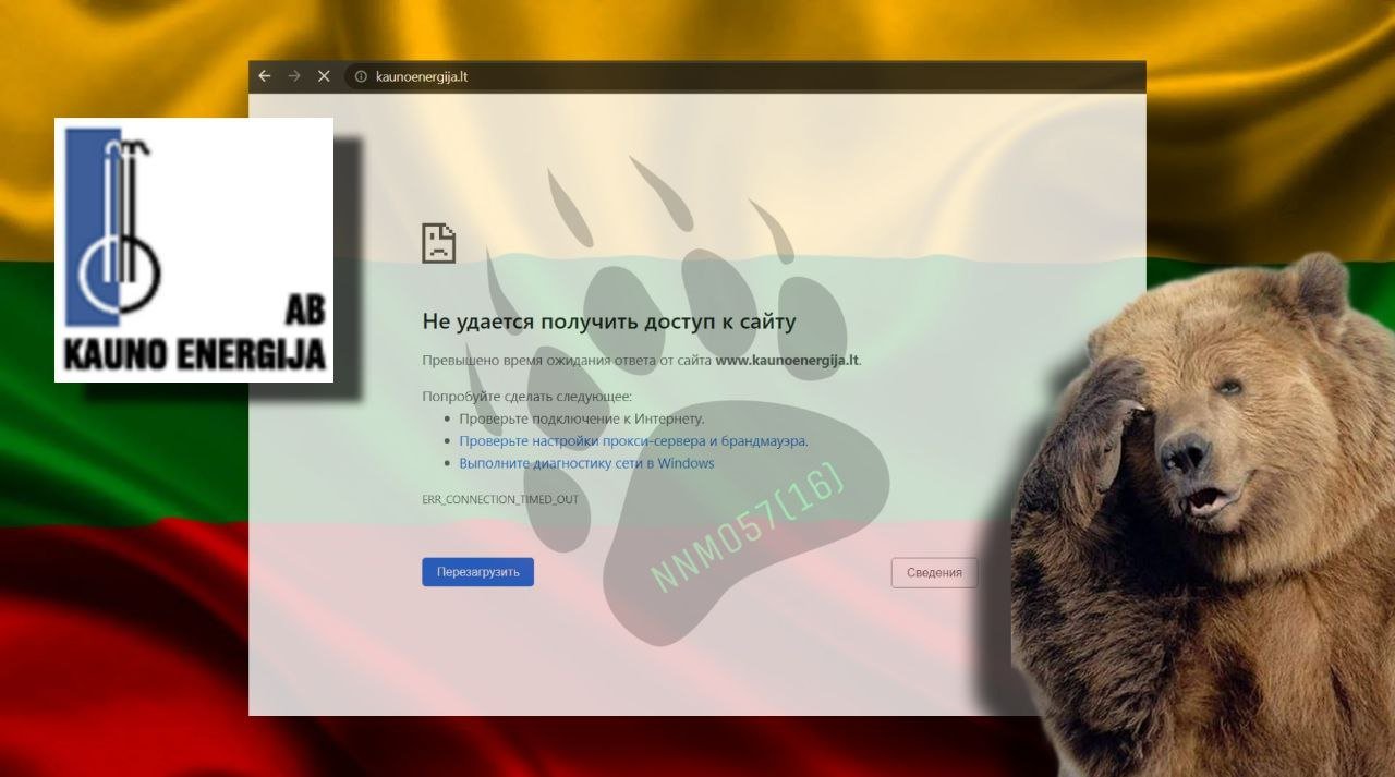 NoName Hacker'lar Litvanya'ya Saldırdı