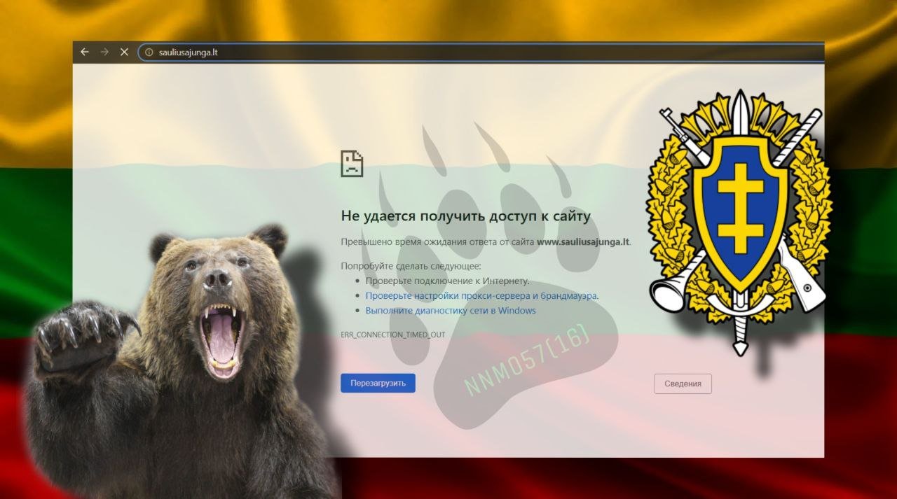 NoName Hacker'lar Litvanya'ya Saldırdı