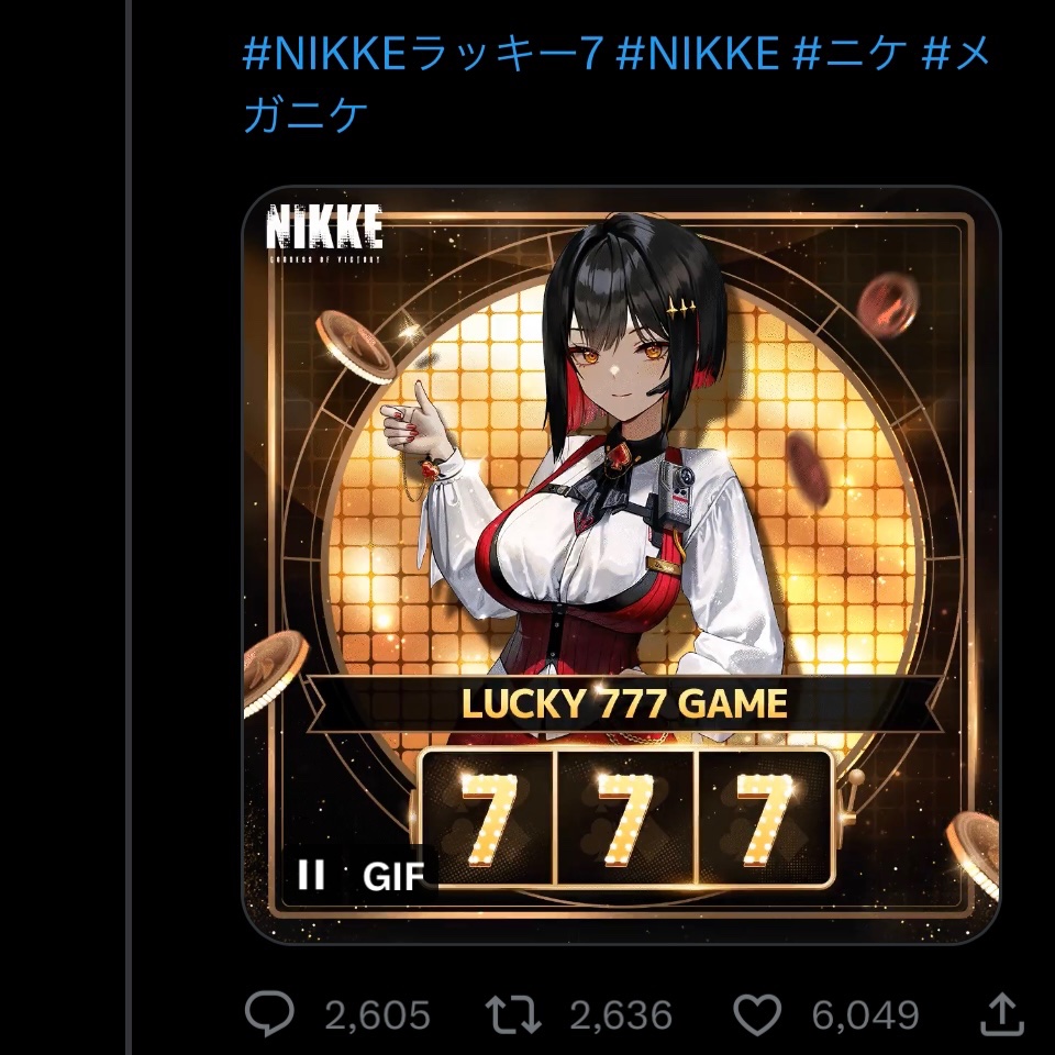 Li_Bibo's tweet photo. @NIKKE_japan #NIKKEラッキー7 ！？ https://t.co/Da595IYryL