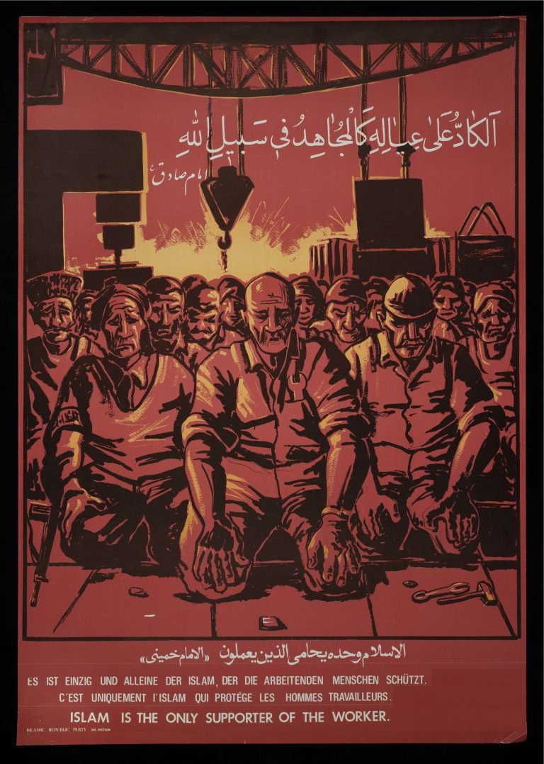 As a Muslim, I support the Muslim working class from Islamic countries rising up and establishing a Communist Shari'ah Theocracy.