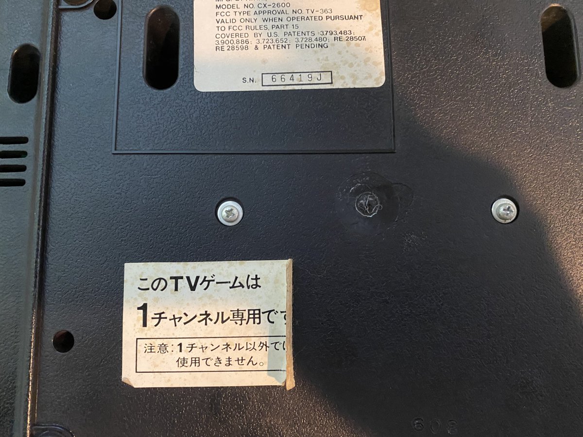 VideoKraken's tweet photo. Day #167 - Epoch Cassette TV Game (1979)
In 1979, Epoch stated importing the Atari 2600 to Japan under the name Epoch Cassette TV Game. Price at the steep price of 57,300 ¥, the console was not a success. It's basically a Heavy 2600 that work on channel 1.
#OneConsoleADay https://t.co/dBEMgEwXQL