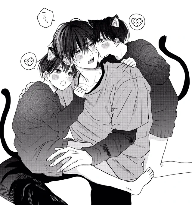 萌え 