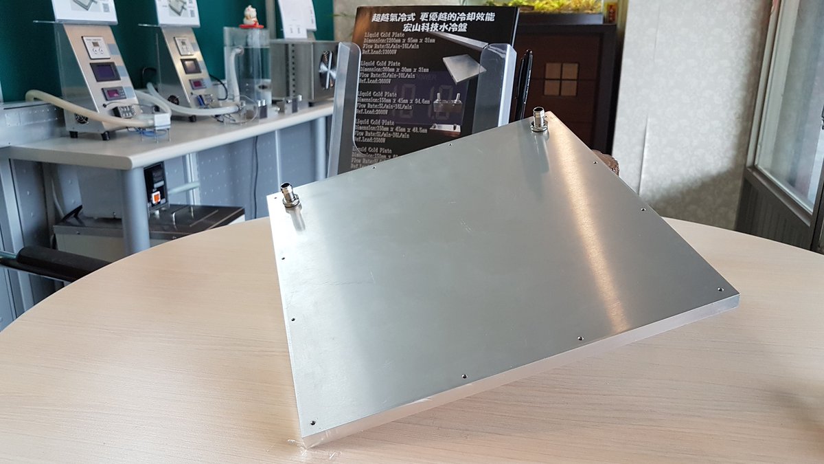 Hon San Technology develops and manufactures various liquid cold plates according to customer requirements. We focus not only on achieving optimal cooling performance within limited space,but also on designing the most reliable leak-proof structure based on its outline. 
#cooling