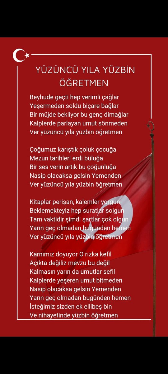 Şimdi 100. yıla yakışır atama bekliyoruz.

55 BİN EK ATAMA ile Eylül'de 100 bin öğretmen göreve başlasın.

Türkiye'nin 100 yılına böylesi yakışır.

@RTEdijital @RTErdogan @DrSinanOgan 
@ErbakanFatih @omerrcelik @tcmeb 

#CBdenBugünEk55BineMüjde