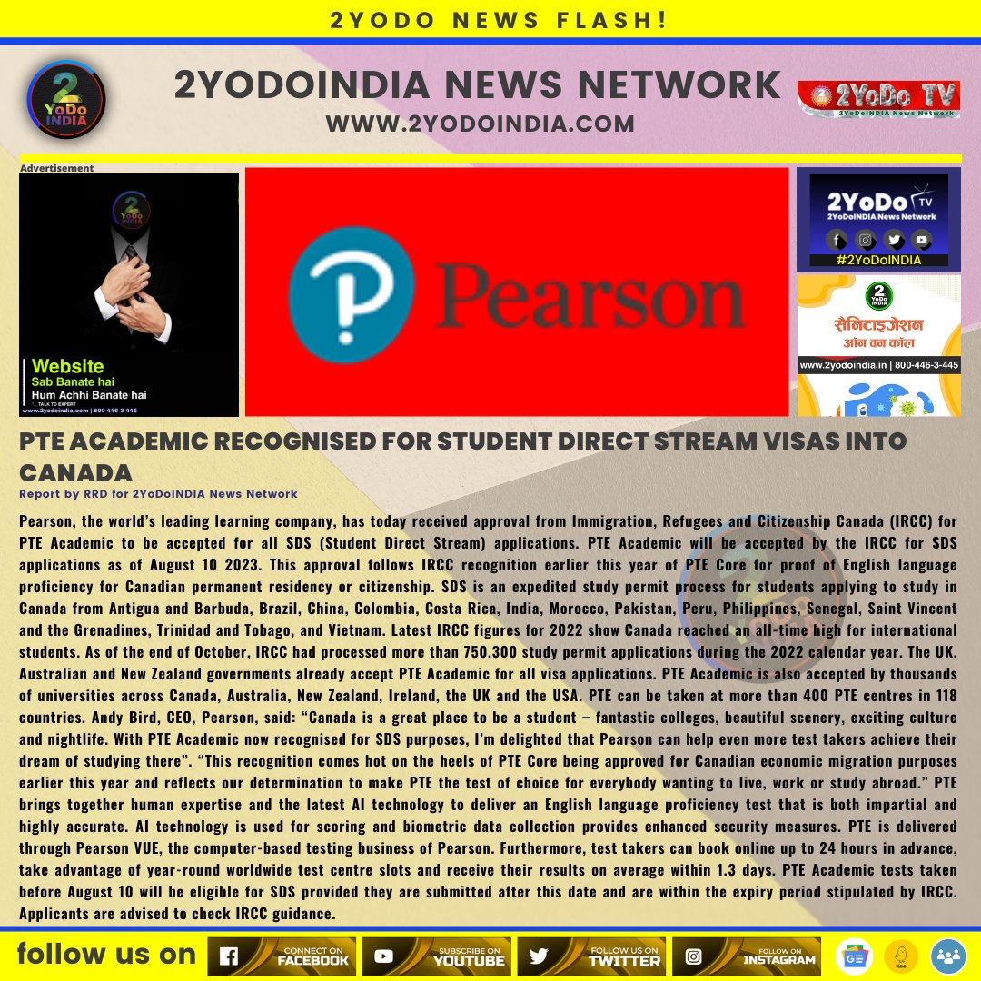 2yodoindia's tweet image. PTE Academic recognised for Student Direct Stream visas into Canada

for more news visit 2yodoindia.com

#2YoDoINDIA #PTEAcademic #StudentDirectStream #Visa #Canada #AboutPearson