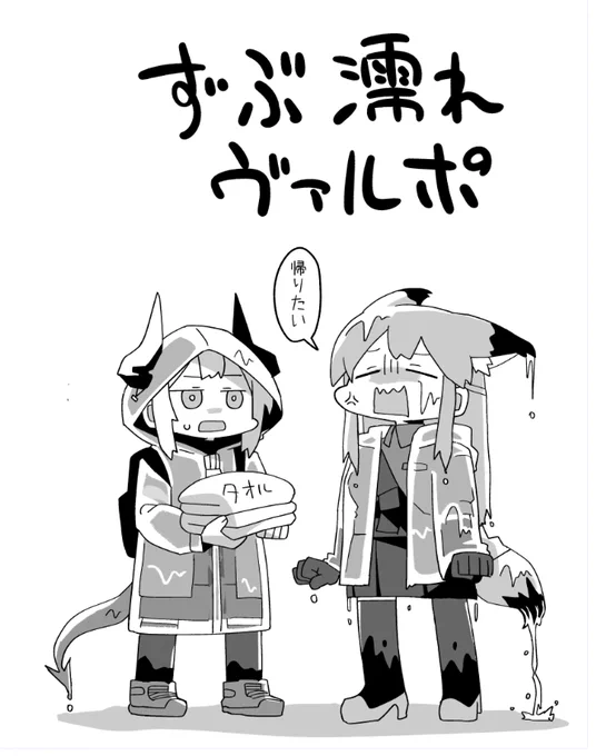 当日はこの絵をポスターにするぜ!!!!!!!!! 
