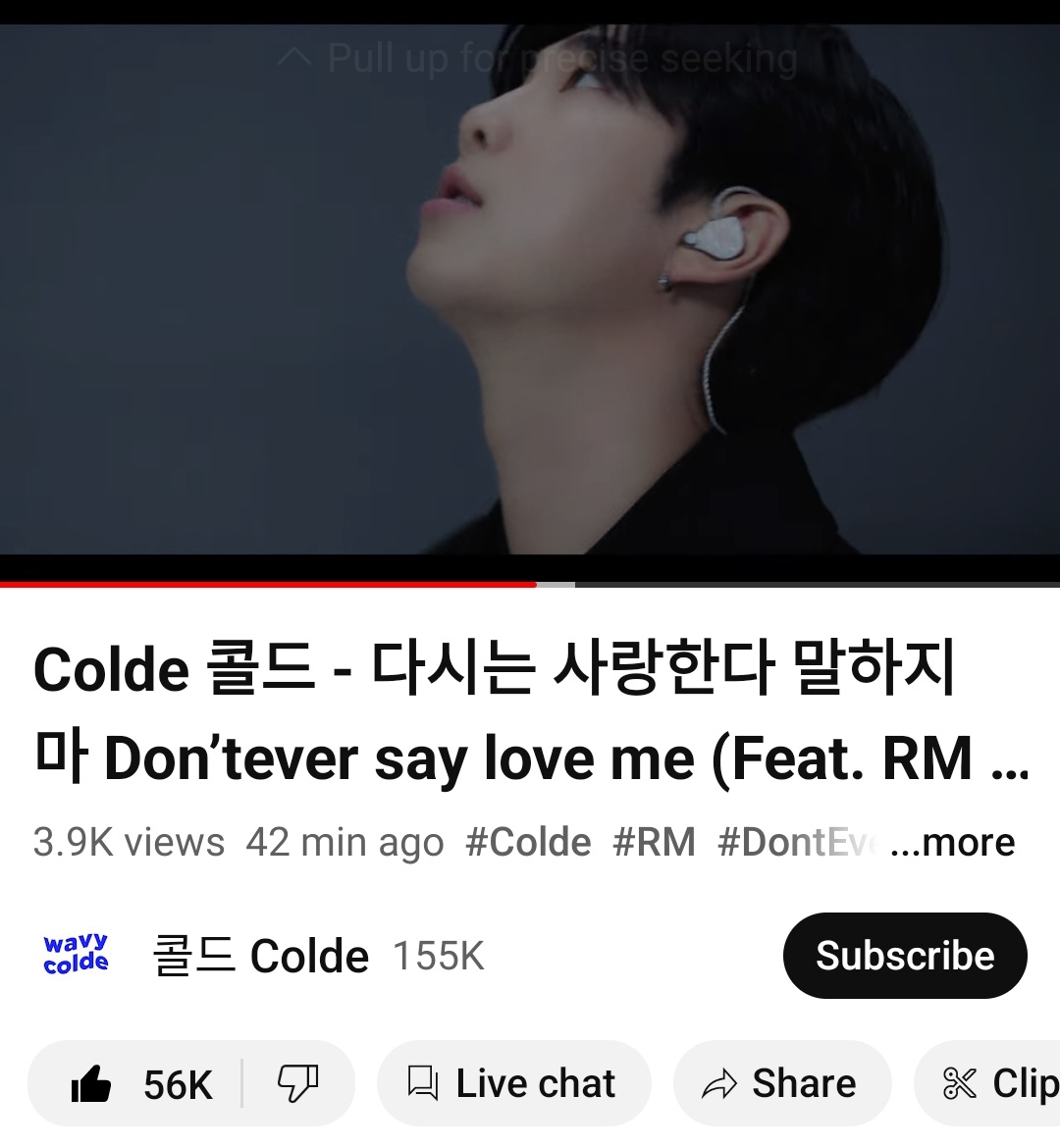 IRpurpleOcean's tweet photo. در کنار استریم موزیک ویدئو Don't Ever Say Love Me ، حتما توی رای‌گیری شرکت کنید و رای بدید.💜

اسکرین شات استریم موزیک ویدئو و رای‌‌تون رو برامون ریپلای کنید.🫰
📍 فقط دو ساعت تا اتمام رای‌گیری مونده.

  موزیک ویدئو
https://t.co/JV58yhU2lk

 رای‌گیری
https://t.co/EKIDEmDyNB https://t.co/HIPO7mWxks