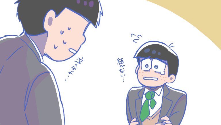 不器用2と器用4であって欲しい 