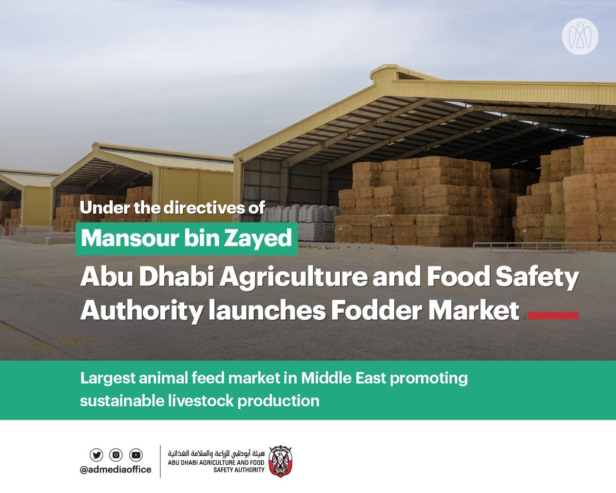 مكتب أبوظبي الإعلامي on Twitter "Under the directives of Mansour bin