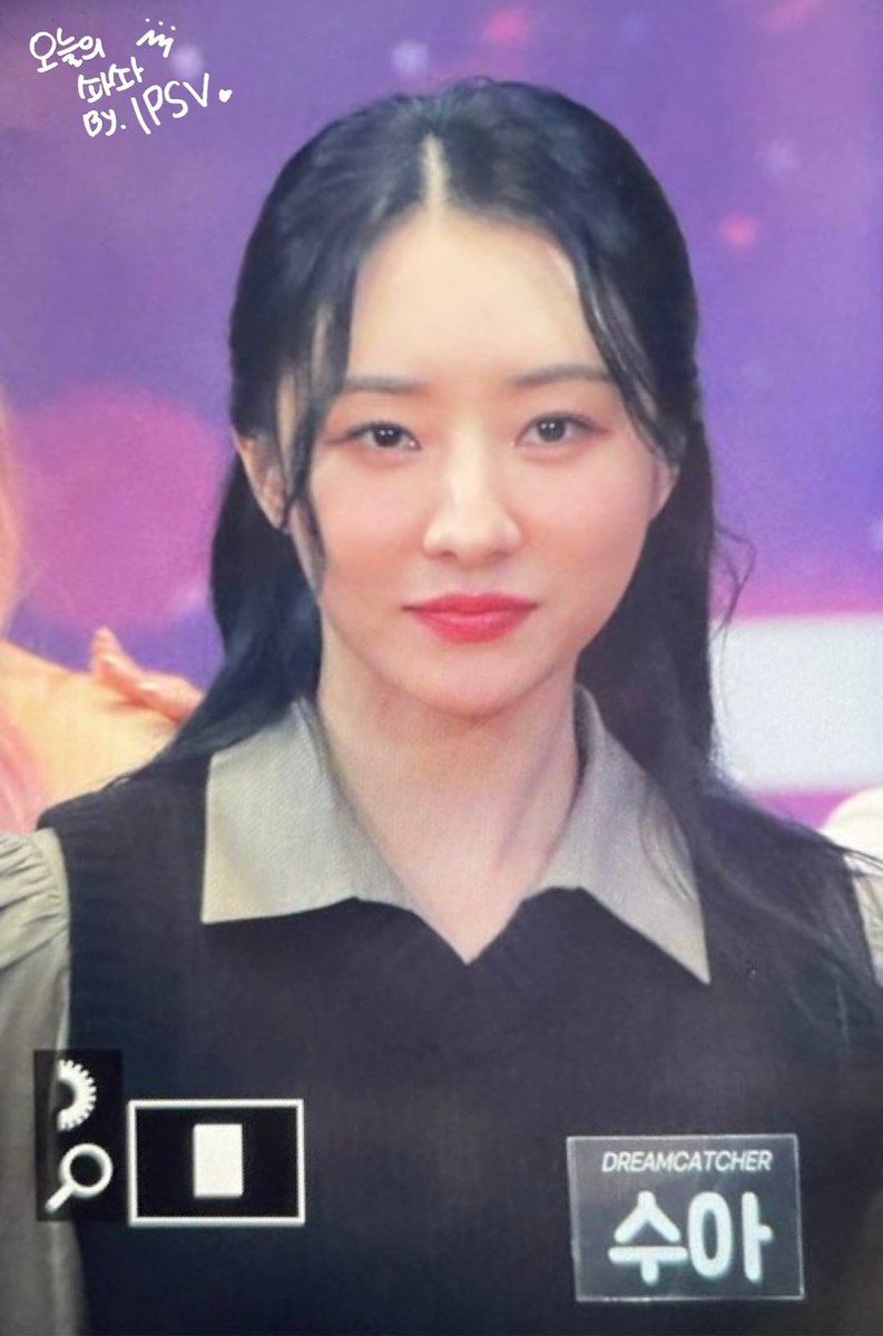 230529 #드림캐쳐 #수아 #김보라 #DREAMCATCHER #SUA 프리뷰

i can't stay away from you
변하지 않을 것 같은 맘,, 🫧