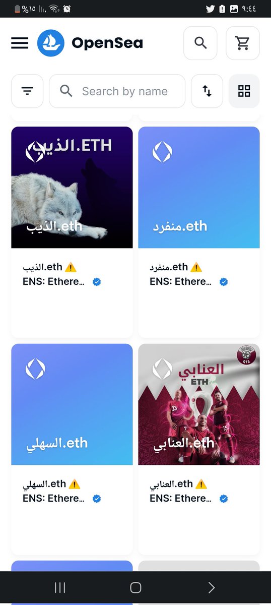 ENS Arabic - نطاقات الإيثيريوم بالعربي tweet media