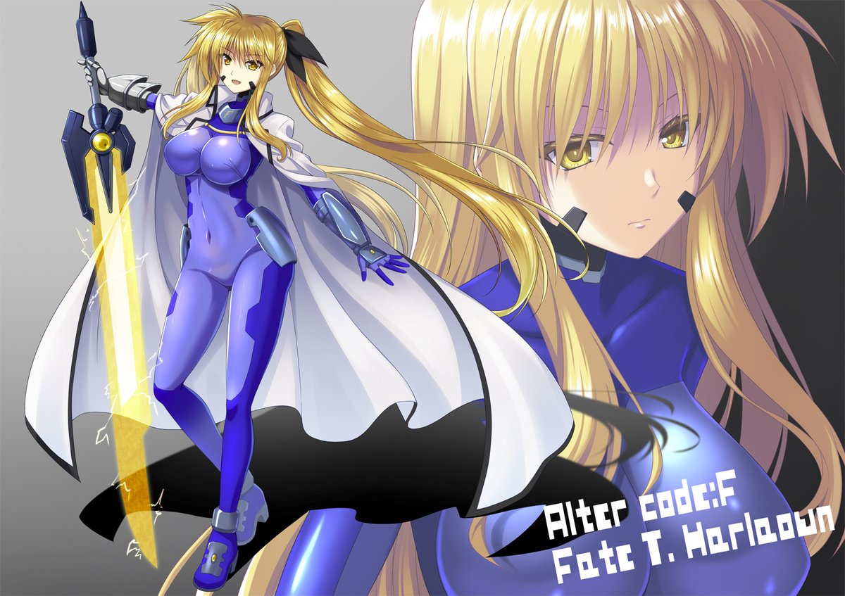 フェイト・テスタロッサ ,高町なのは ,八神はやて 「#フェイト・T・ハラオウン生誕祭2023  最近堕とされてるのしか描いてないわw」|えんどり　凍結解除のイラスト