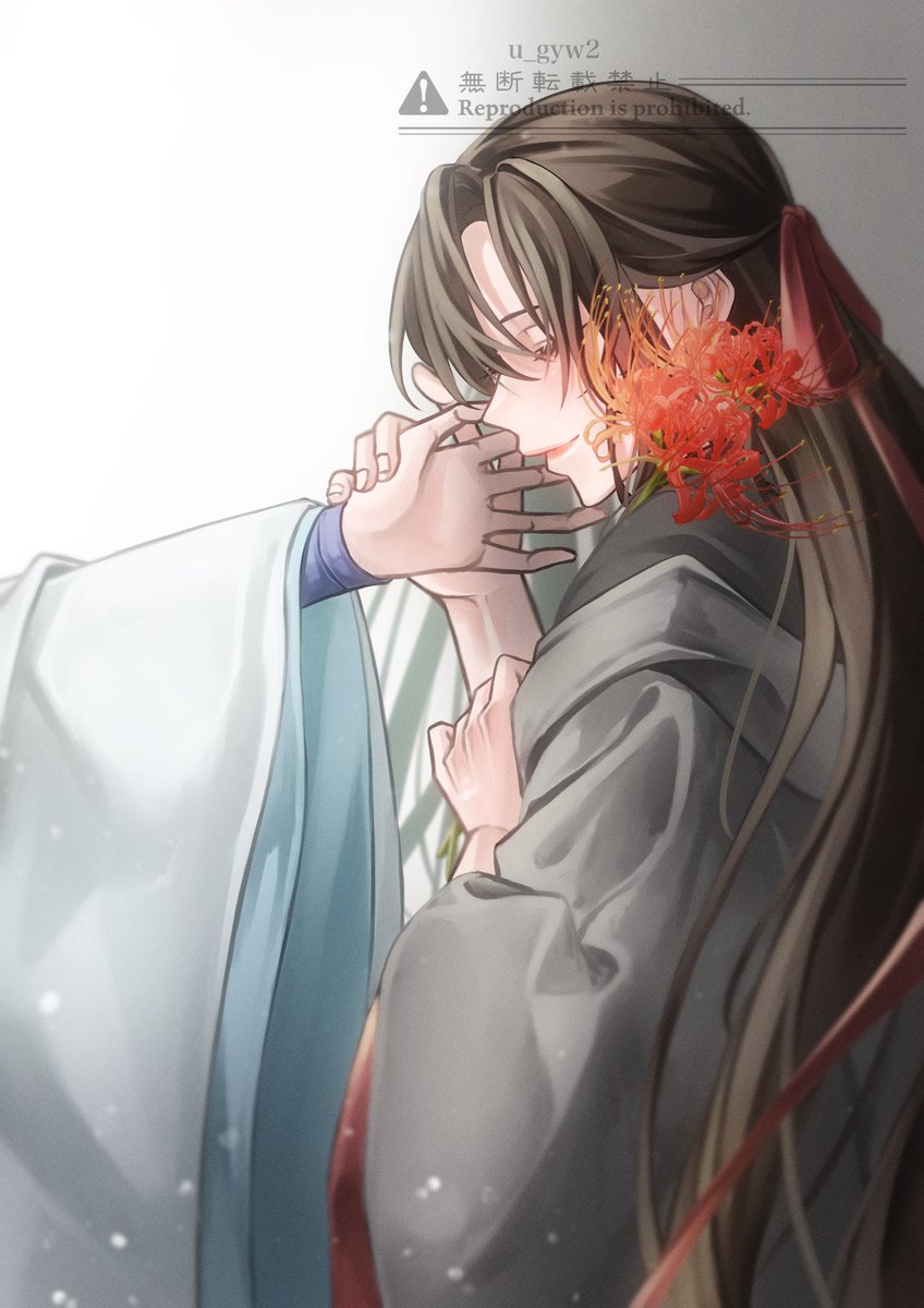 「再投稿 #魔道祖師 #MDZS」|ゆきのの(シャドバン中)のイラスト