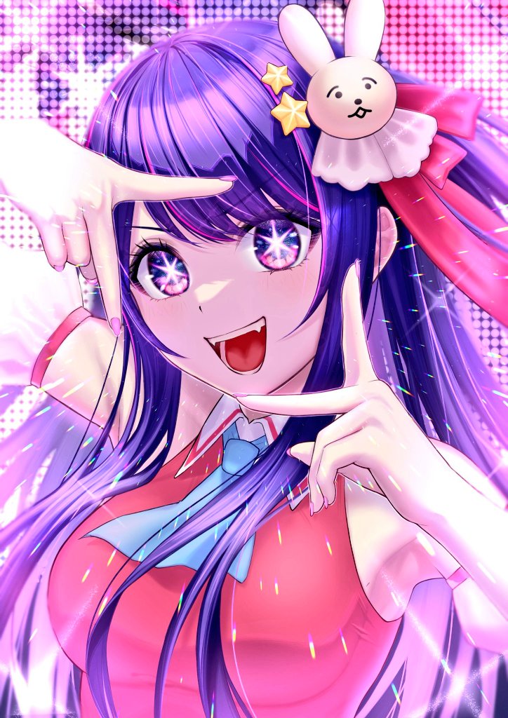 星野アイ #絵が伸びないから頼むそーた 伸びなくなってきた」|