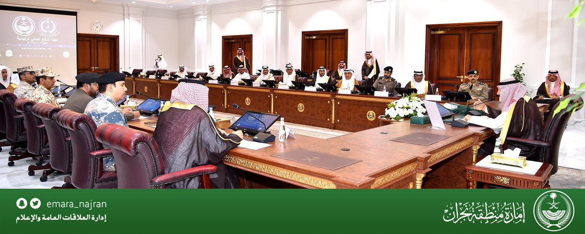 أمير #نجران في الاجتماع الطارئ للجنة الدفاع المدني الرئيسة:
▪️السيول لا تخطئ على أحد..نحن المخطئون..إما لسوء التخطيط أو التعديات.
▪️نحن محاسبون عن السابق والحالي والمقبل، فلا داعي للتنصل أو تقاذف المسؤوليات. 
▪️مشكلات اليوم بسبب حلول الأمس،ومشكلات الغد ستكون بسبب حلولنا إن قصرنا.