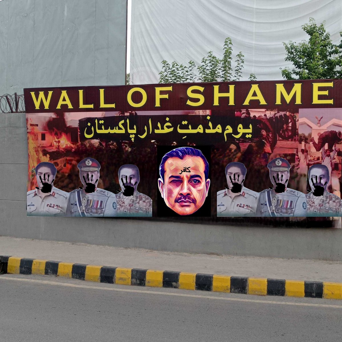 ishti1331's tweet image. #AsimMunirGhadaar