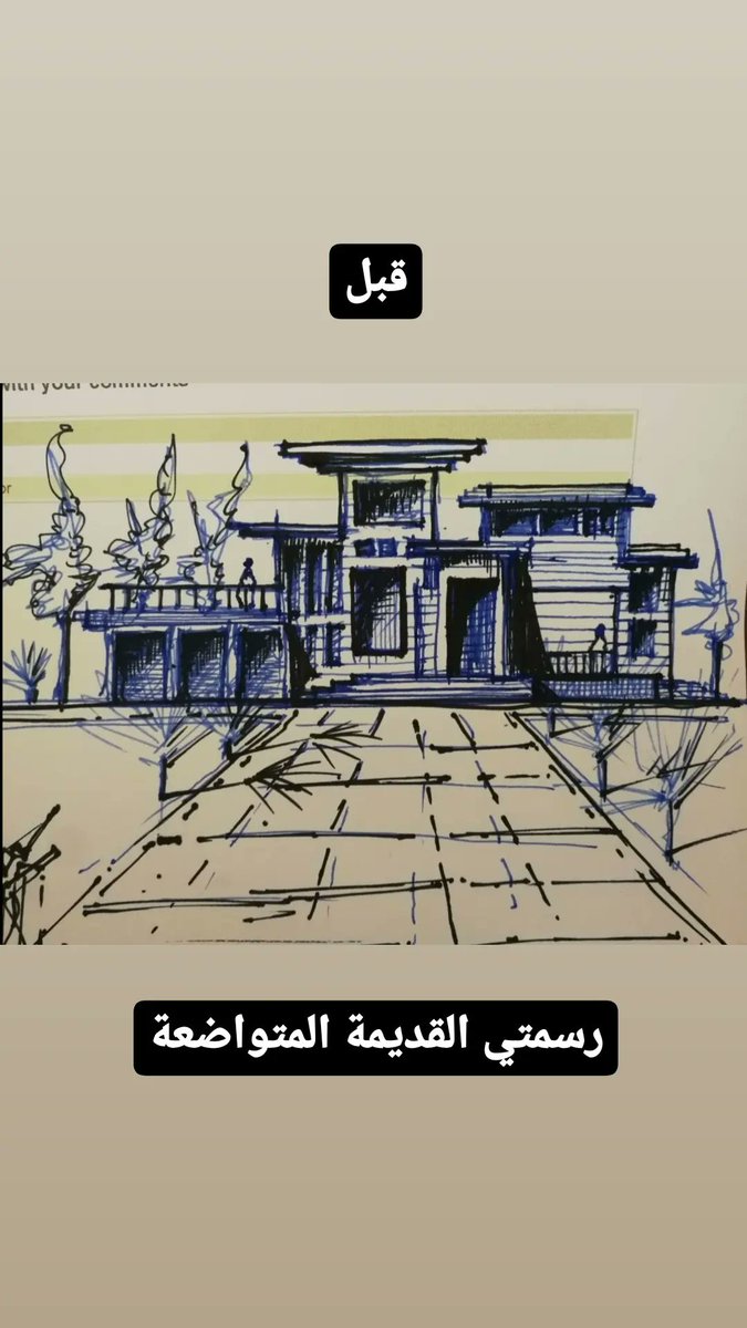 Rashed_ALSHAALi's tweet photo. https://t.co/LvK40tGSBn