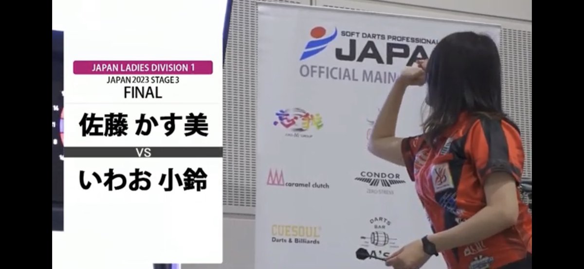 【バレルプレゼント企画】💎

私のJAPAN初決勝進出🥈を記念して、

このツイートをRT&amp;私をフォローしてくれた方から抽選で1名様に、
昨日の試合で使用した、DIAMOND MAXのバレルをプレゼントします！

条件: フォロー&amp;RT
締切: 6/18(日) 
商品名: TARGET いわお小鈴モデルDIAMOND MAX

注意事項↓