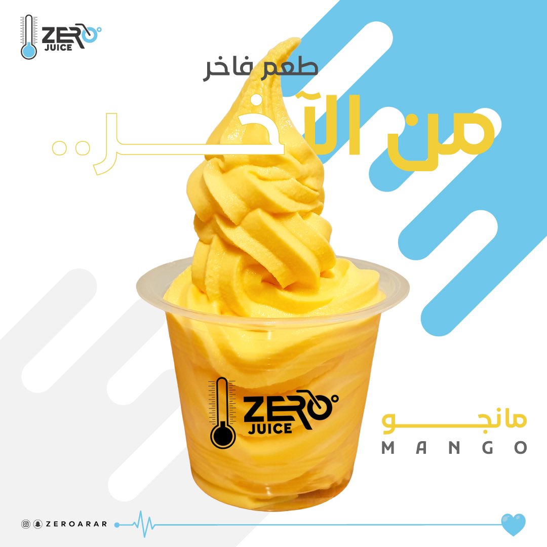 NextDesign50's tweet photo. بوست انستقرام 
،،
@Designers_Sup @DesMeet
@Des_together @i292i
@Scheme125 @dam_designers
@OCreativeJobs
#تصاميم_سوشيال_ميديا #تصميم https://t.co/jxhJl737HT