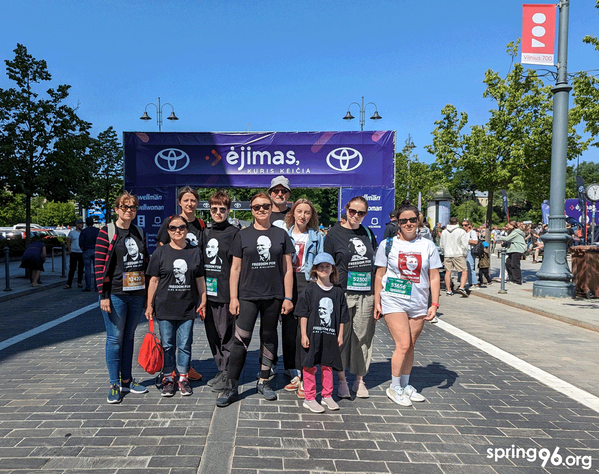 🏃‍♀️Yesterday our #FreeViasna team joined the walk #ĖJIMAS in #Vilnius 

While our #Viasna human rights defenders are in prison, we wear T-shirts with their image. 
✊Being in solidarity is easy!
#FreeViasna #FreeThemAll #WeStandByYou