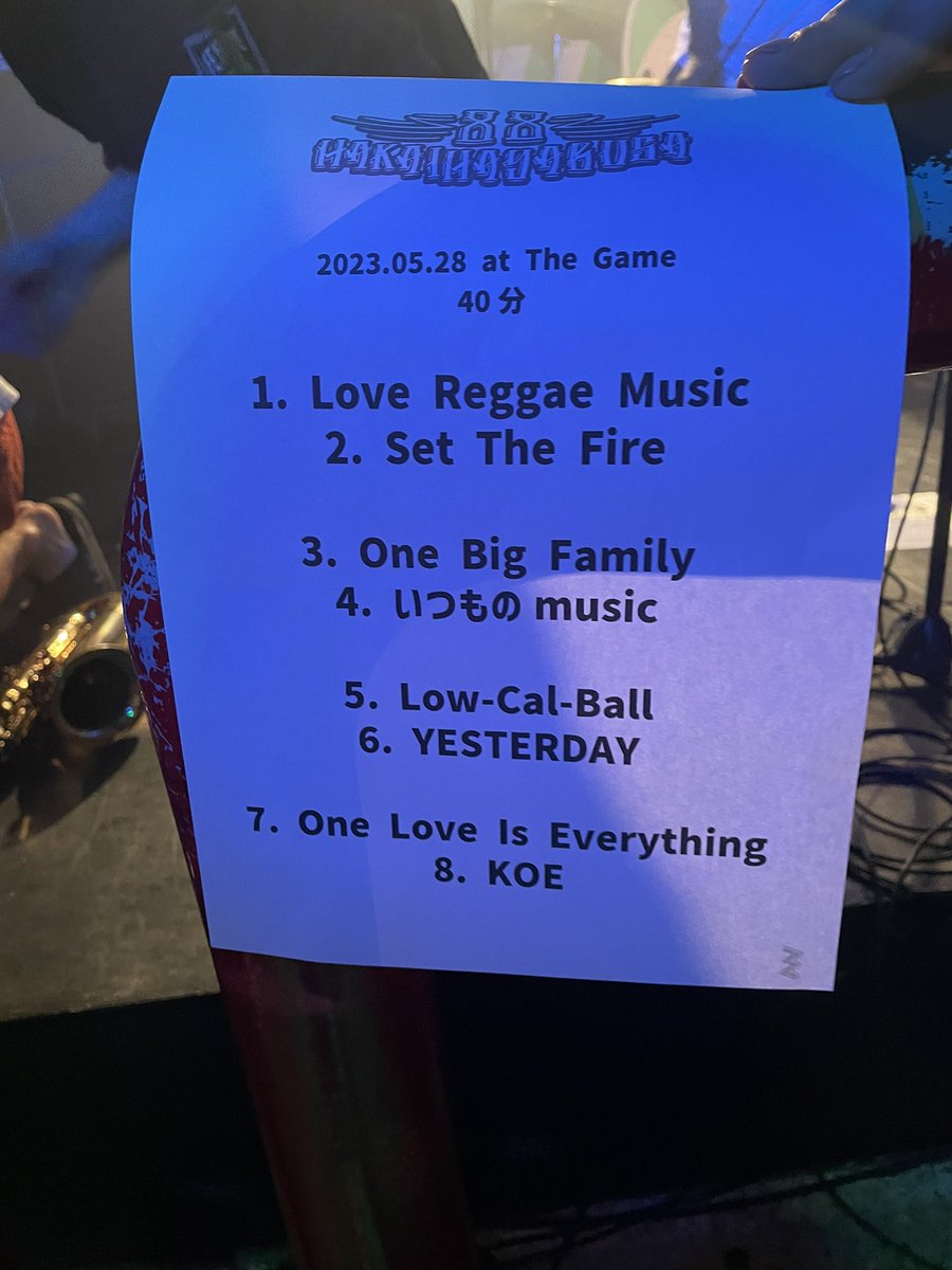 sunagimotacos's tweet photo. 昨日のハカイハヤブサさん☺️
いつものmusic🫶🏻

#HAKAIHAYABUSA 
#LowCalBall https://t.co/YA2E3KMYk8