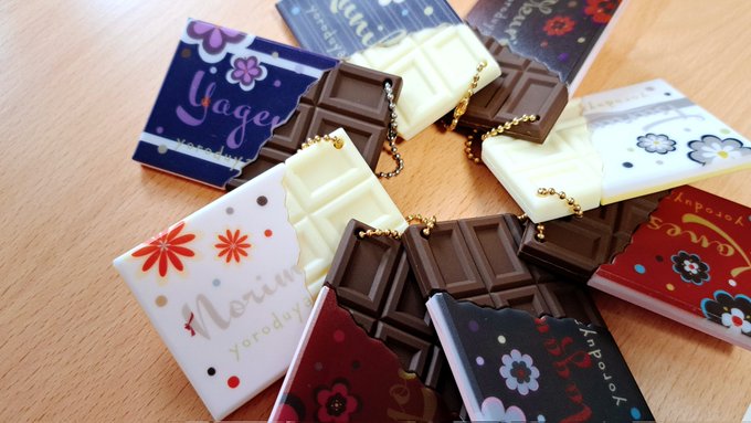 「チョコレート 板チョコ」のTwitter画像/イラスト(新着)｜2ページ目