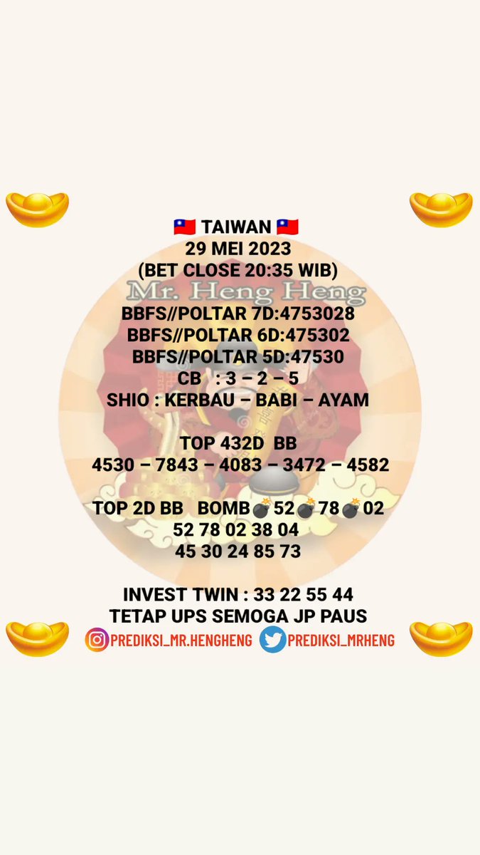 Prediksi Angka Kuat Mr Untuk TAIWAN 29/5/23
GRATIS TANPA MAHAR Tetap UPS.
Join Group WA (GRATIS) ? silahkan Cek BIO Mr
#togel #togeltaiwan #togelovers #togeljitu #prediksitogel #prediksitaiwan #prediksitogelhariini #angkatogel #angkakuat #angkajitu #inatogel #inatoto