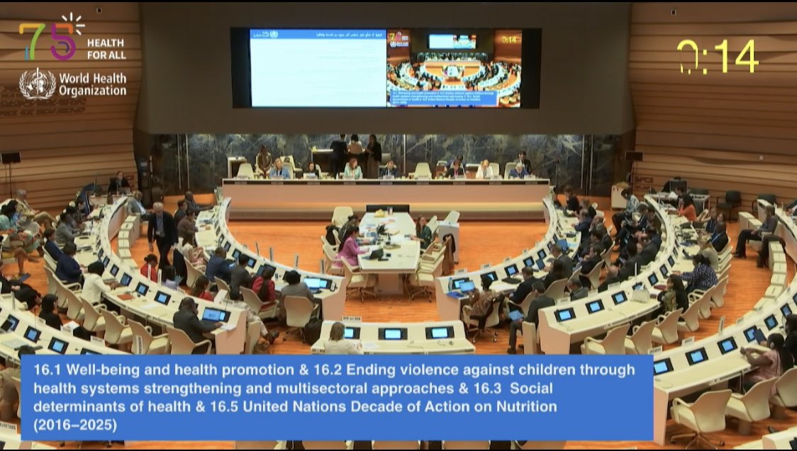 📢Big news from #WHA76📢

Member states have just adopted the resolution 'Accelerating efforts for preventing #micronutrient deficiencies and their consequences, including spina bifida and other neural tube defects through safe and effective #foodfortification'!

👏🏿👏🏼👏🏾