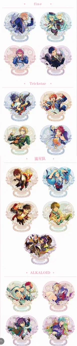 あんスタ 中国 花の約束 流砂 アクリルスタンド 全絵柄公開  サイズ: 本体:15.4*12.5cm 台座:8.8*5cm  ユニットごと販売  5月31日20時(中国時間)より中国公式ショップ予約開始