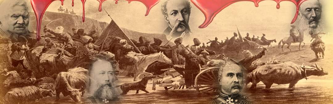19. yüzyılda Rus İmparatorluk Ordusu, Kuzey Kafkasya'da insanlığa karşı büyük suçlar işledi. İmparatorluğun Bölge merkezi olan Tiflis'te, 150 yıldır saklanan soykırım belgeleri artık gün ışığına çıktı.
historycaucasus.com/archives/repor…