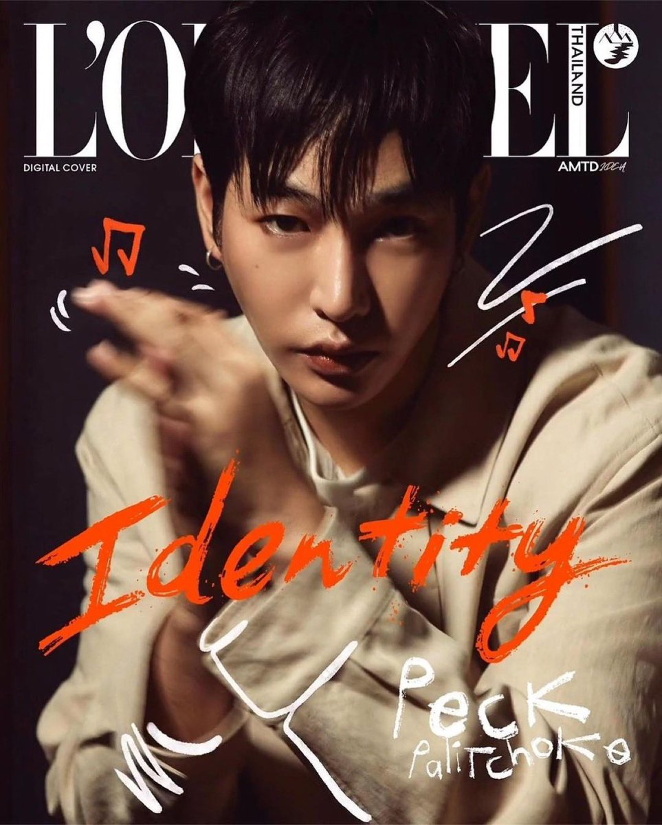 palitstagram's tweet photo. [#PALITSTAGRAM] peckpalit: 🫶 ฝากด้วยคร้าาาบ ✨✨✨ #เป๊กผลิตโชค #PeckPalitchoke https://t.co/I2acX2lPEt