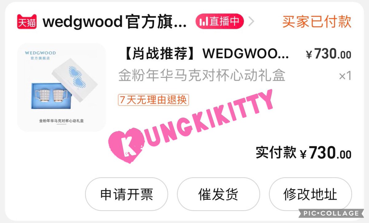 กิเลศระงับได้ด้วยการซื้อให้มันจบๆไป 😂โอเคสบายใจละ เซ็ทนี้ได้ทั้งฝาปิดน้องกุตั่ยและโปสการ์ดด้วยนะคะ เผื่อเป็นตัวช่วยตัดสินใจกับท่านที่ยังลังเลนะคะ 🥰

#XiaoZhan 
#XiaoZhanxWedgwood