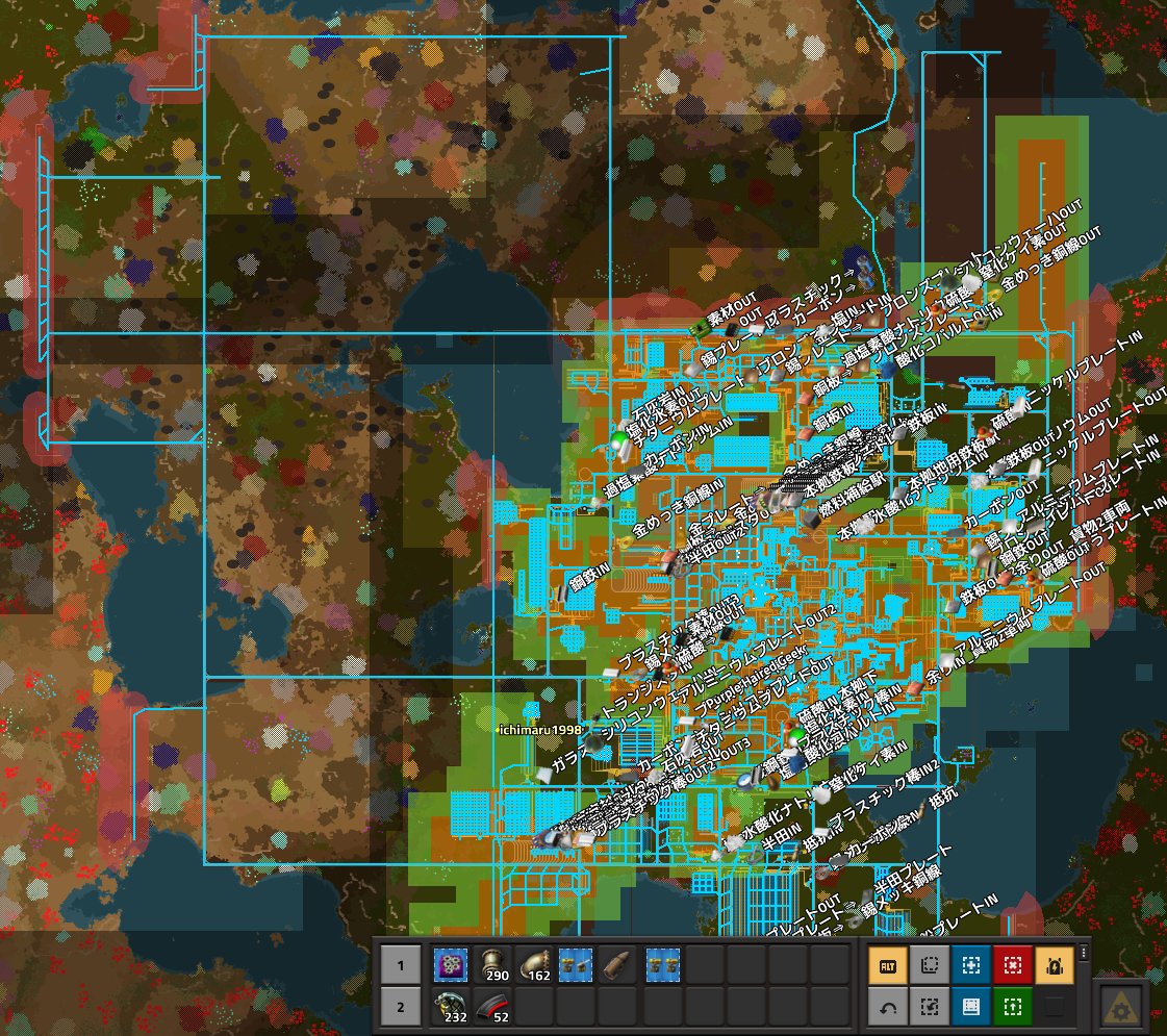 SwlH8wiV8n641JL's tweet photo. Bob's。ロケット燃料めんどくせぇ・・・
#factorio
#BobsMOD https://t.co/eR1KII17QR