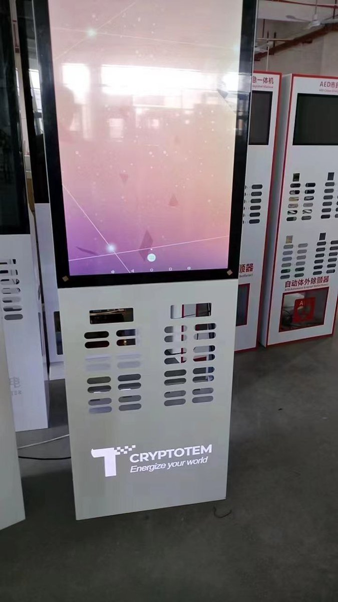 💥💥💥 Station with screen 💥💥💥
#totem #CryptoNews #token #cryptocurrency #powerbank #rental
#ComingSoon #BSCGems 

To join us : t.me/cryptotemtoken