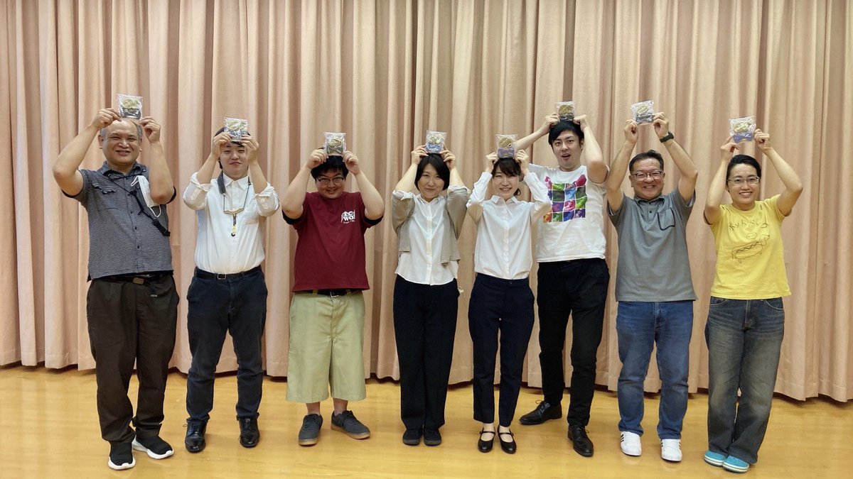 tcwo1992's tweet photo. 第29回フ��ミリーコンサート無事終演しました🎺
久しぶりのファミコン、楽しんでいただけましたでしょうか？☺️
ご来場いただいた皆様、日頃から応援してくださっている皆様、賛助出演してくださった皆様、スタッフの皆様に、心より感謝申し上げます。
実行委員の皆さんもありがとうございました🙌🏻 https://t.co/3b5TJeWqvP