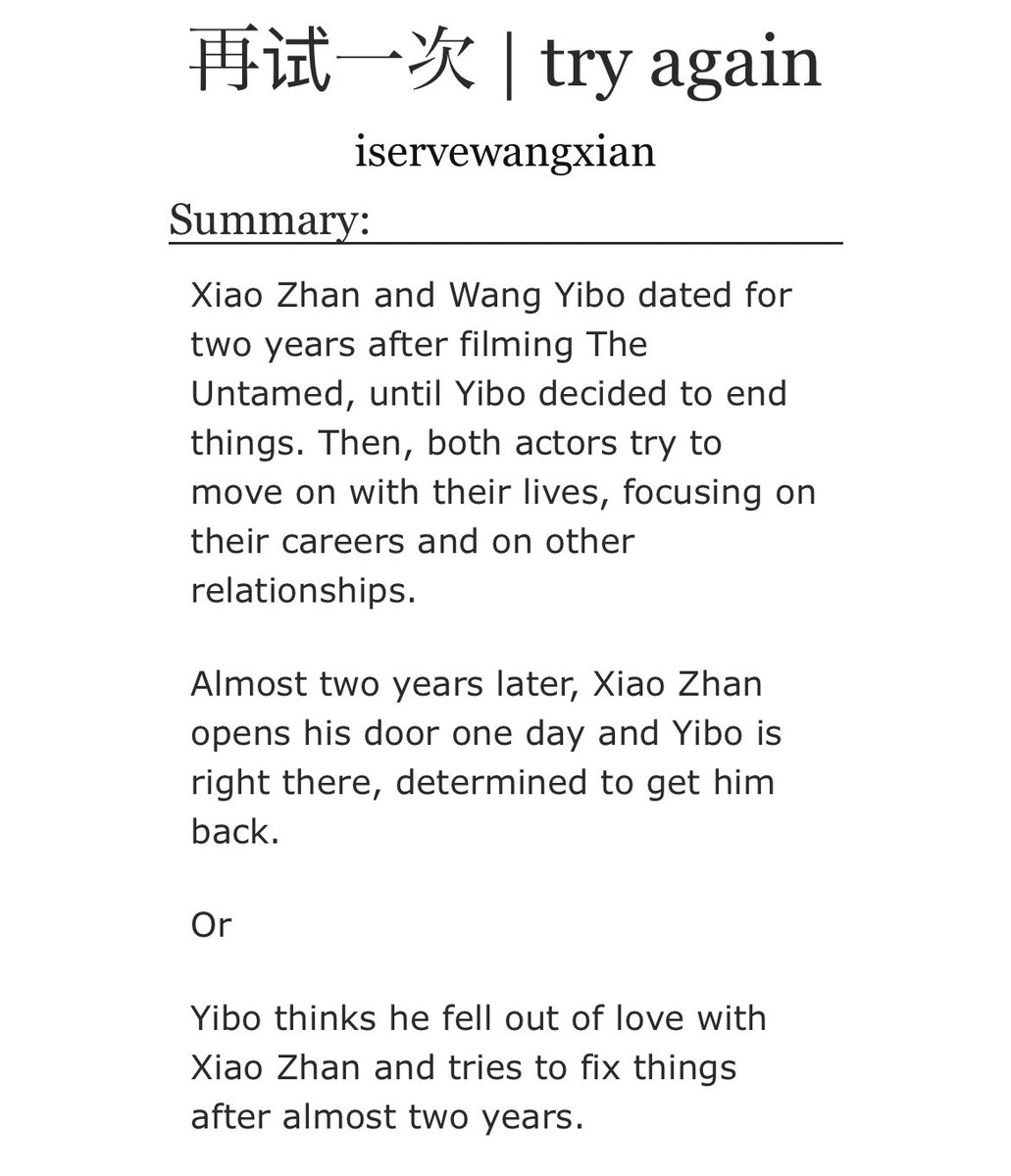 再试一次 | try again ⇄ #yizhan 

☆ Completed;
☆ Exes to lovers;
☆ Romance, Angst, Hurt/Comfort;
☆ Explicit (BJYX);
☆ Words: 13k;

↬ Link: archiveofourown.org/works/47473348