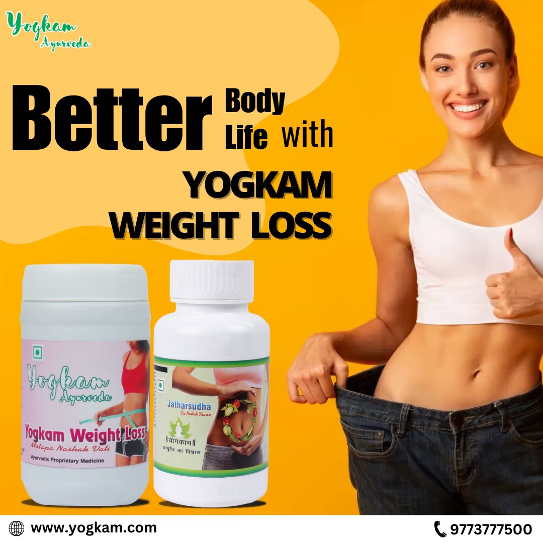 'Discover the Transformative Power of Yogkam for Effortless Weight Loss! 💪✨ #YogkamWeightLoss #HealthJourneyBeginsHere #NaturalWeightLoss #AchieveYourGoals #FitnessTransformation'

For more info yogkam.com