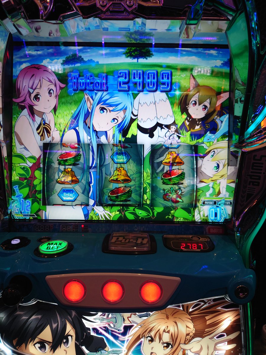 bbtkhr8007's tweet photo. sao初打ち。
おそらく4かな？CZは1/134だったしczスルー天井にも一回行ったから多分6はもっとczが当たりやすいと思う。

今回は感想したから良しとしておこう（震え） https://t.co/n7Ghr9qFWc