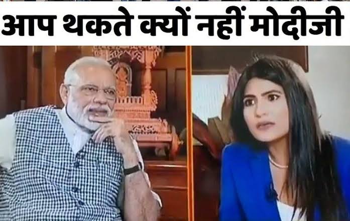 Rajahindustanie's tweet image. #Modia