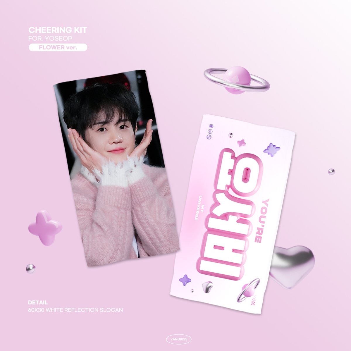 Yang_Kiss's tweet photo. ʙɪᴛᴛᴇʀ sᴡᴇᴇᴛ ʏᴏsᴇᴏᴘ ᴄʜᴇᴇʀɪɴɢ ᴋɪᴛ

📅 05.29 ~ 06.04

#RT 추점을 통해 한 분께 슬로건을 드립니다.
자세한 내용은 폼을 확인해 주세요.

🔗https://t.co/0fr0NLNkx3 https://t.co/4Ovp9F5WSG