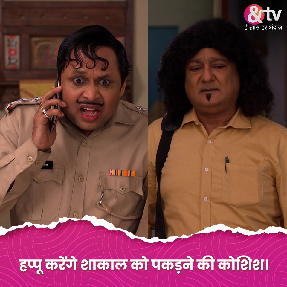 AndTVOfficial tweet picture