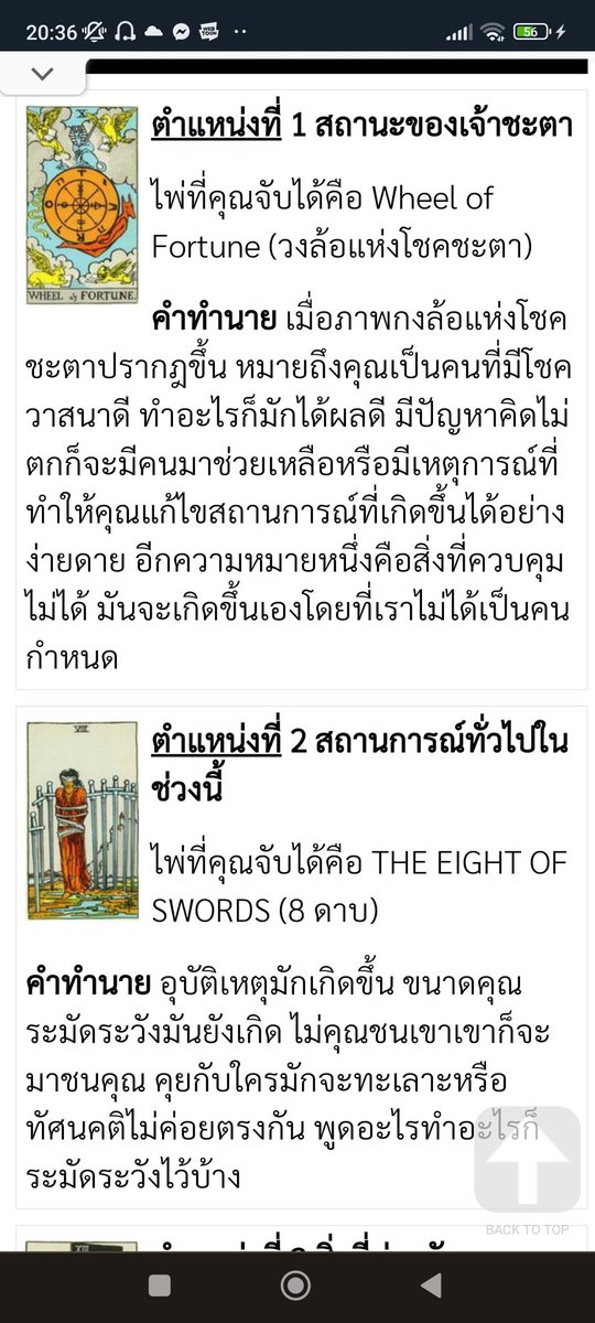 NChanklay's tweet photo. เอาจริงดิ https://t.co/5EXChZL14w