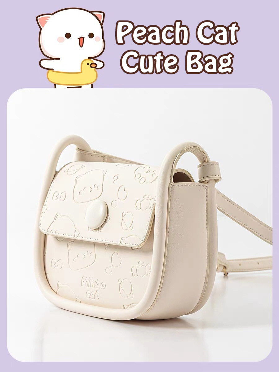 Peach and Goma on Twitter "Introducing the Peach Cat Cute Bag 👜 This
