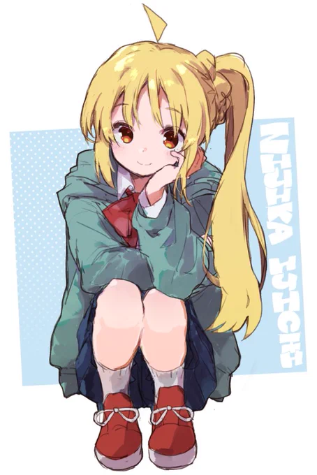 伊地知虹夏