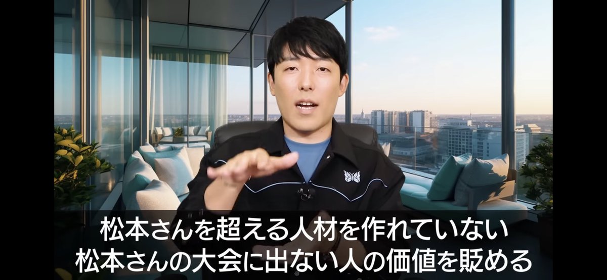 kyoukararoppong's tweet photo. 松本人志も中田敦彦も好きだが、この現状はマジで不健全だし、誰も批判できない「松本人志一色」のお笑い界の構造にメスを切り込んでいく中田敦彦の勇気と素晴らしい言語化に感動した。価値観や物差しが偏り過ぎることが若者のテレビ離れを起こす一因になっていると思う。ただ、まっちゃんがいなくなったらいなくなったで確実に物足りなさは感じる気もする。実際、ワイドナショーは全く見なくなったし。