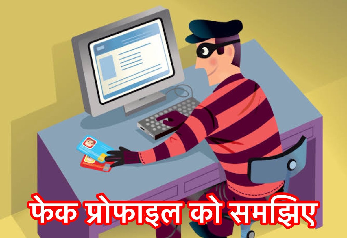 Chandan Sharma tweet media