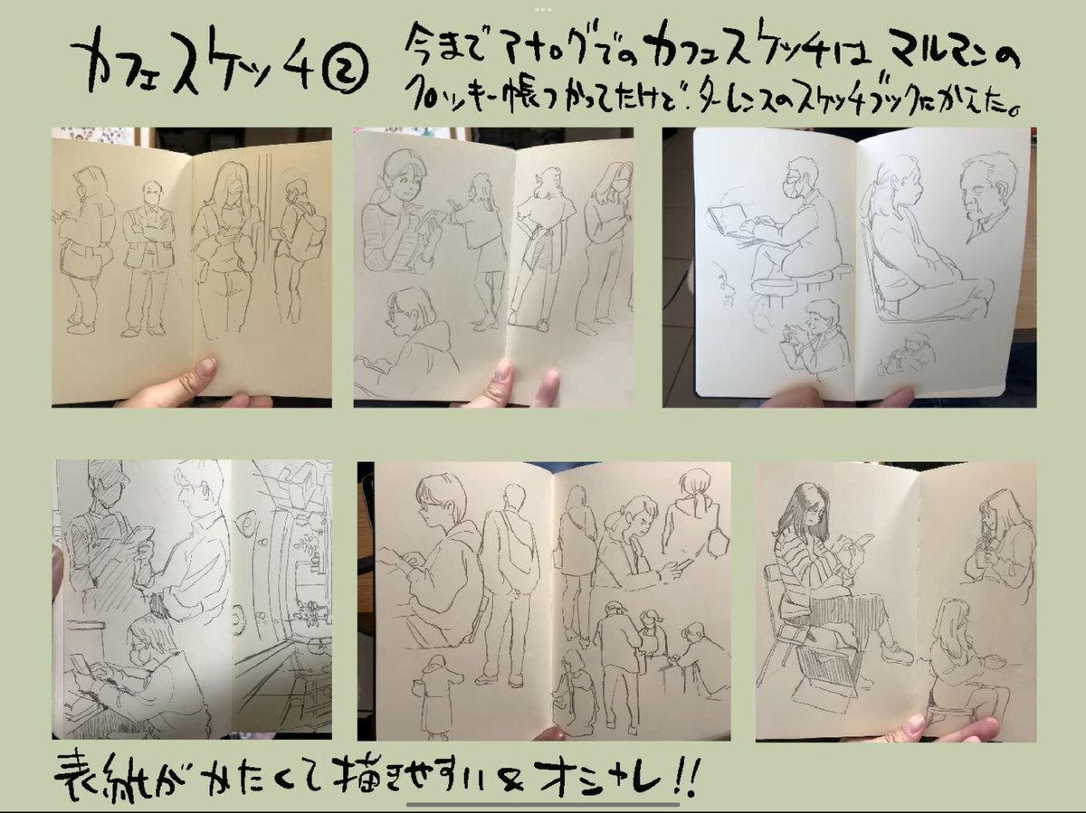 今年の5月はたくさんの色んな人に会ったし、たくさん仕事したし、めっちゃ濃い5月でした
 #今月描いた絵を晒そう https://t.co/8GAxxu8Tlw