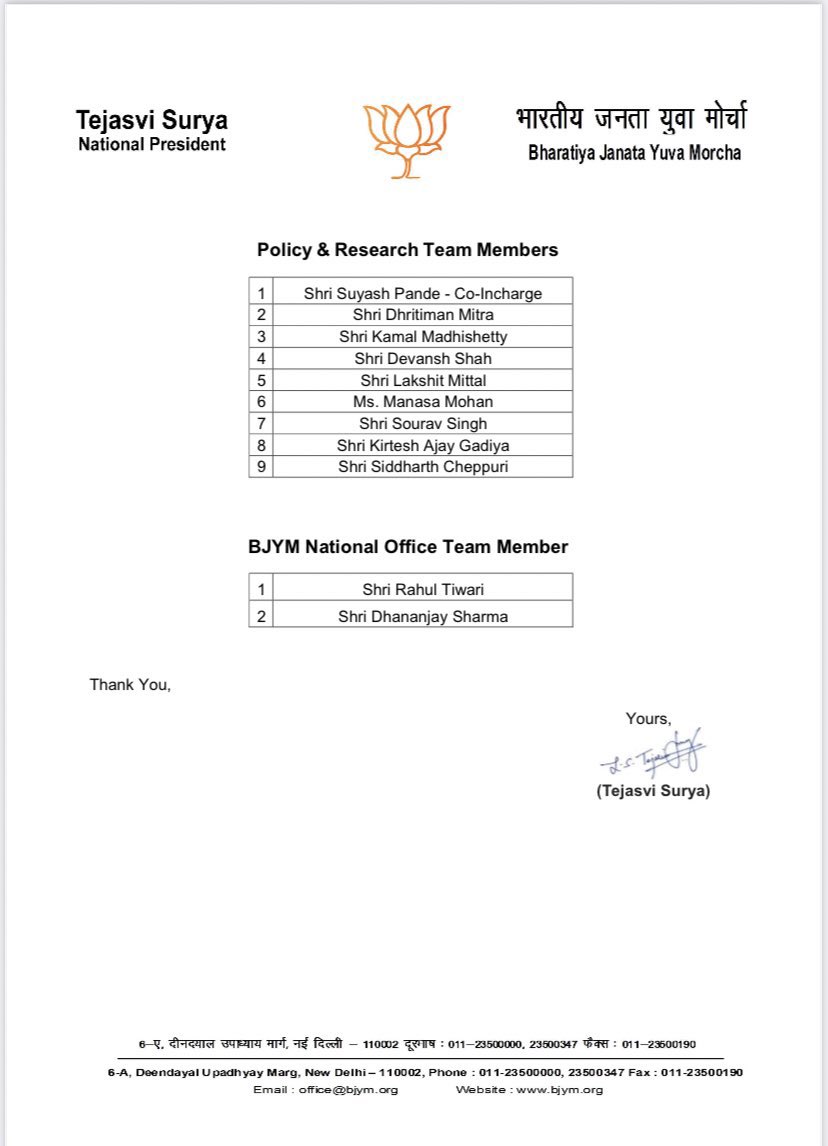 Varun_Jhaveri's tweet photo. Thank you Sh @JPNadda ji and Sh @Tejasvi_Surya ji for appointing the @BJYM National team members of Policy, Research and Training team. 

Congratulations to all the newly appointed team members. 

Looking forward to working with the entire team with more vigour and dedication! https://t.co/bmGSznLjtv
