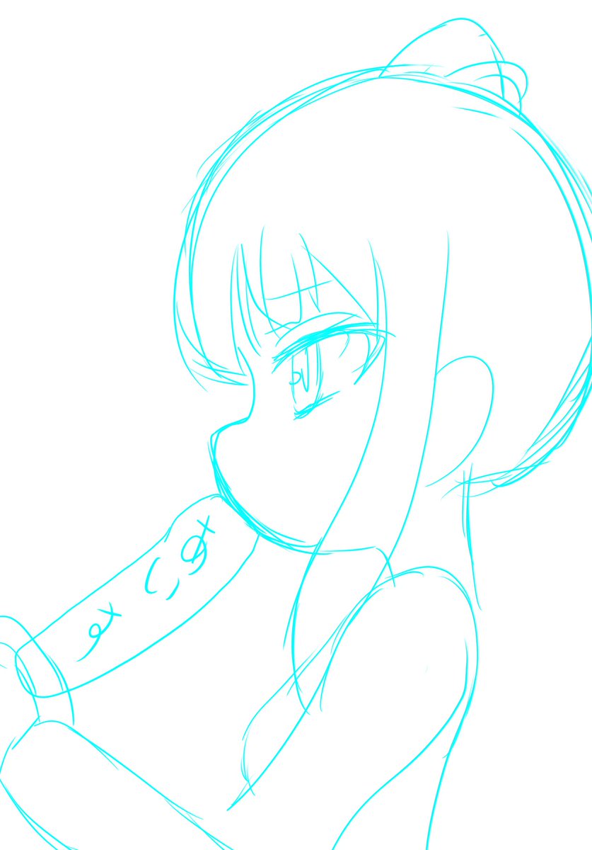 「目を  大きく描いてみよう。」|ユジミヤのイラスト